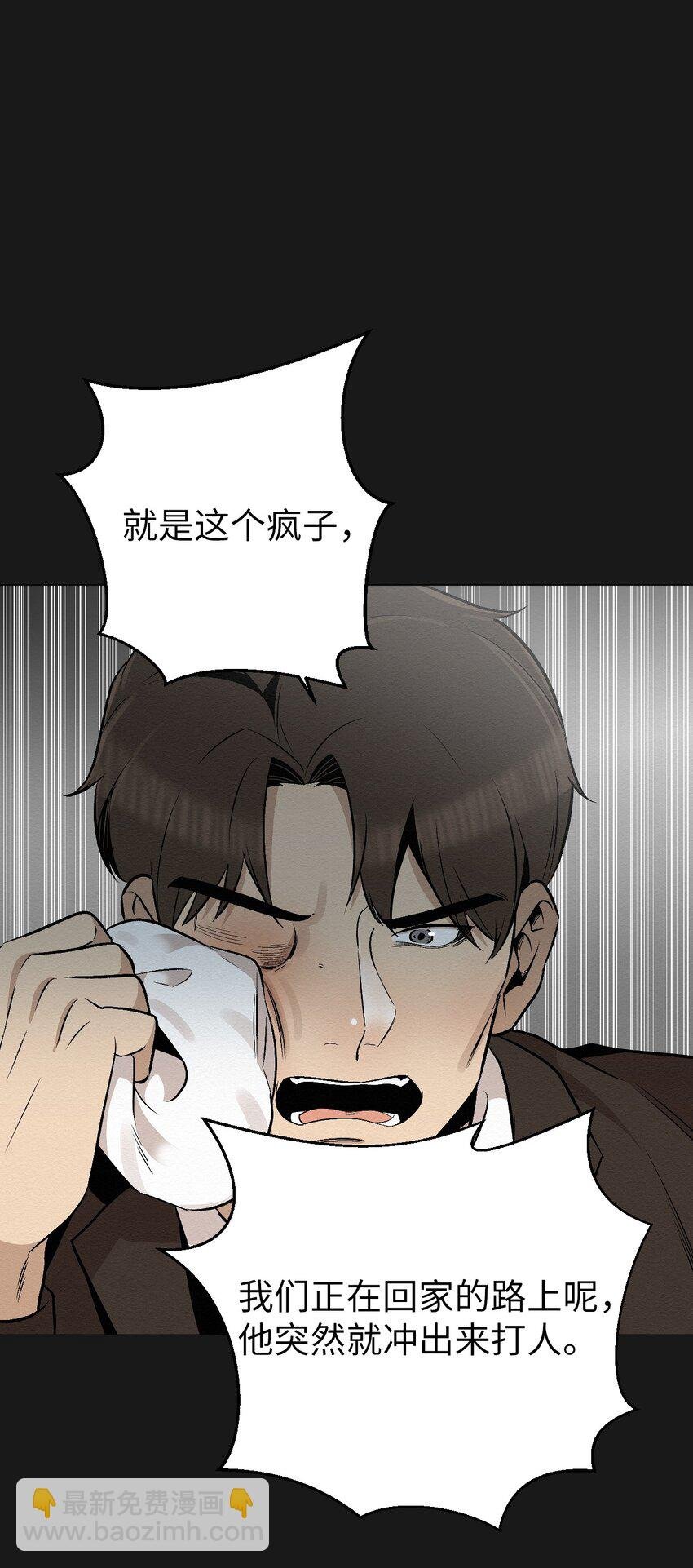 18 和姐姐一起生活