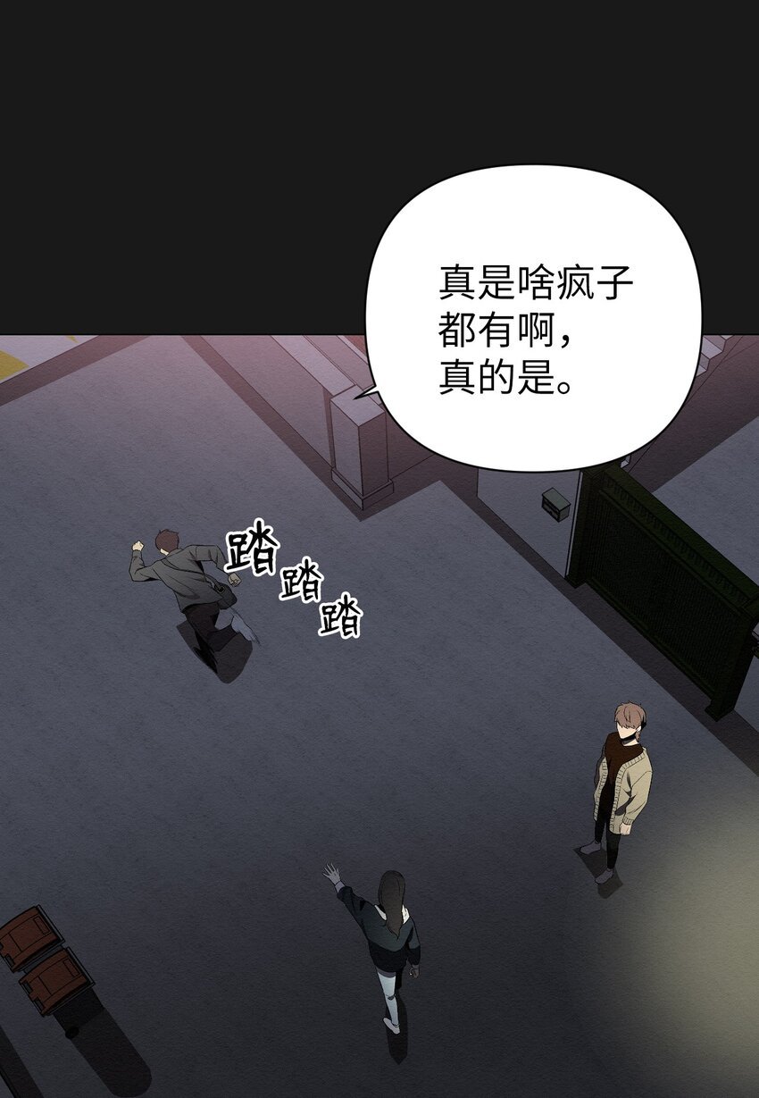 18 和姐姐一起生活