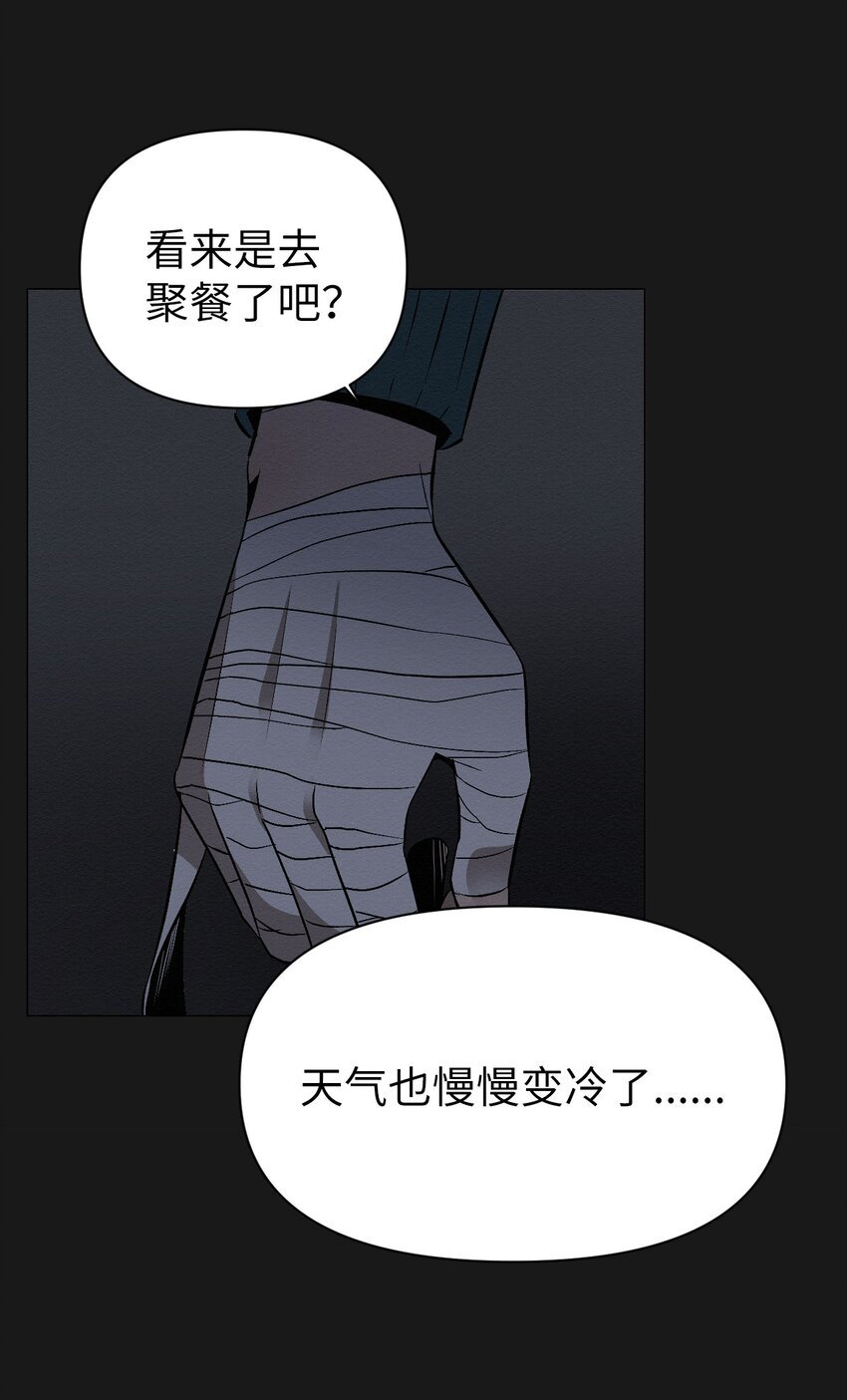 18 和姐姐一起生活