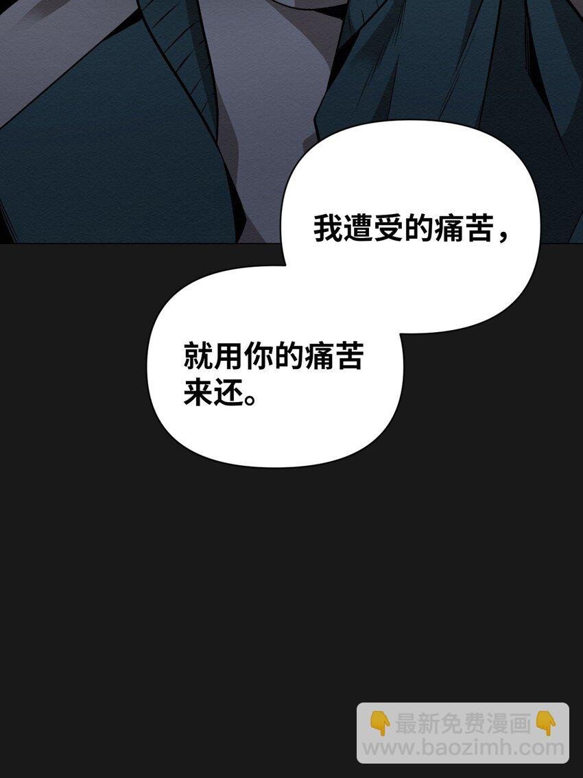 19 一辈子都记着我