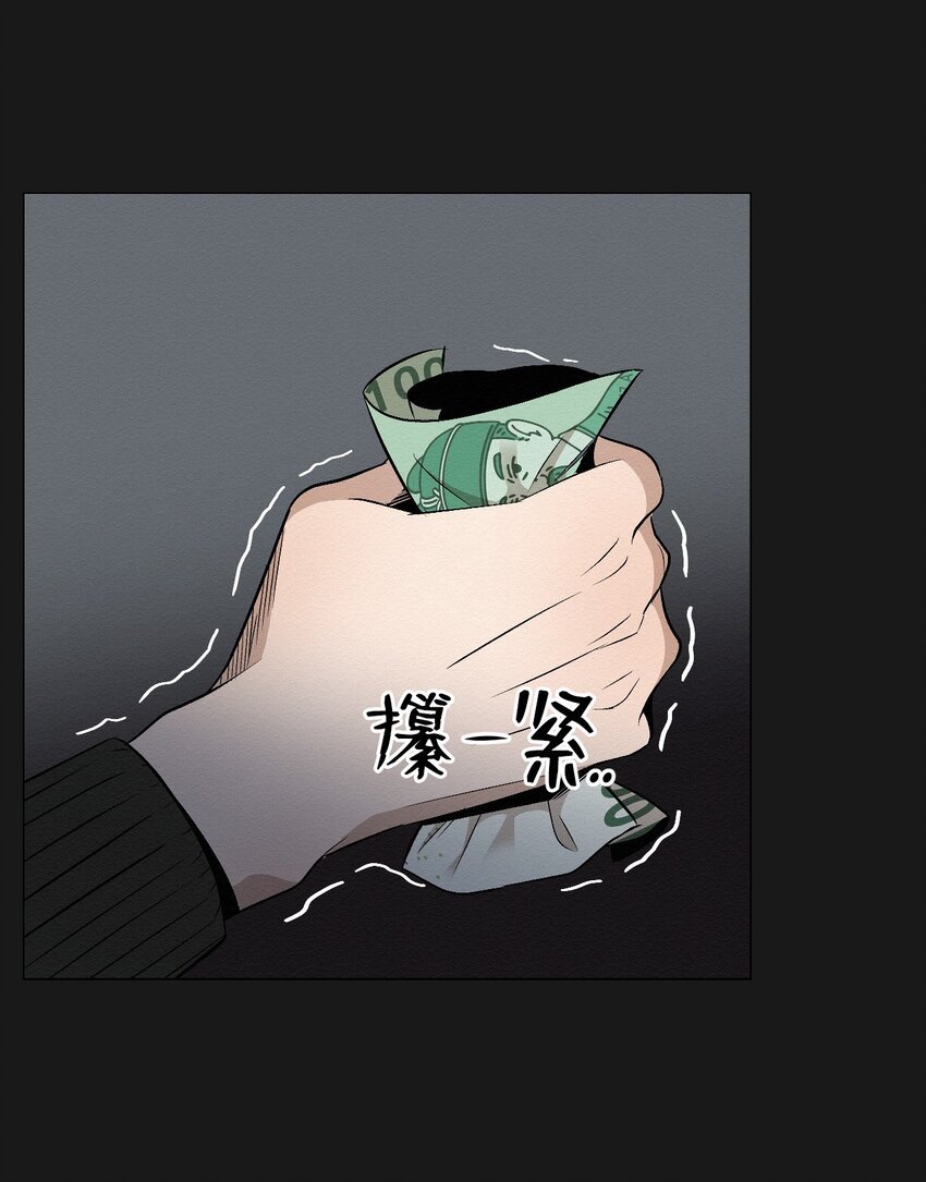 19 一辈子都记着我