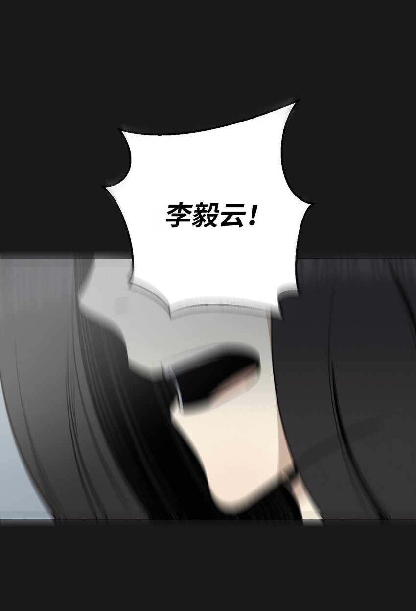 19 一辈子都记着我