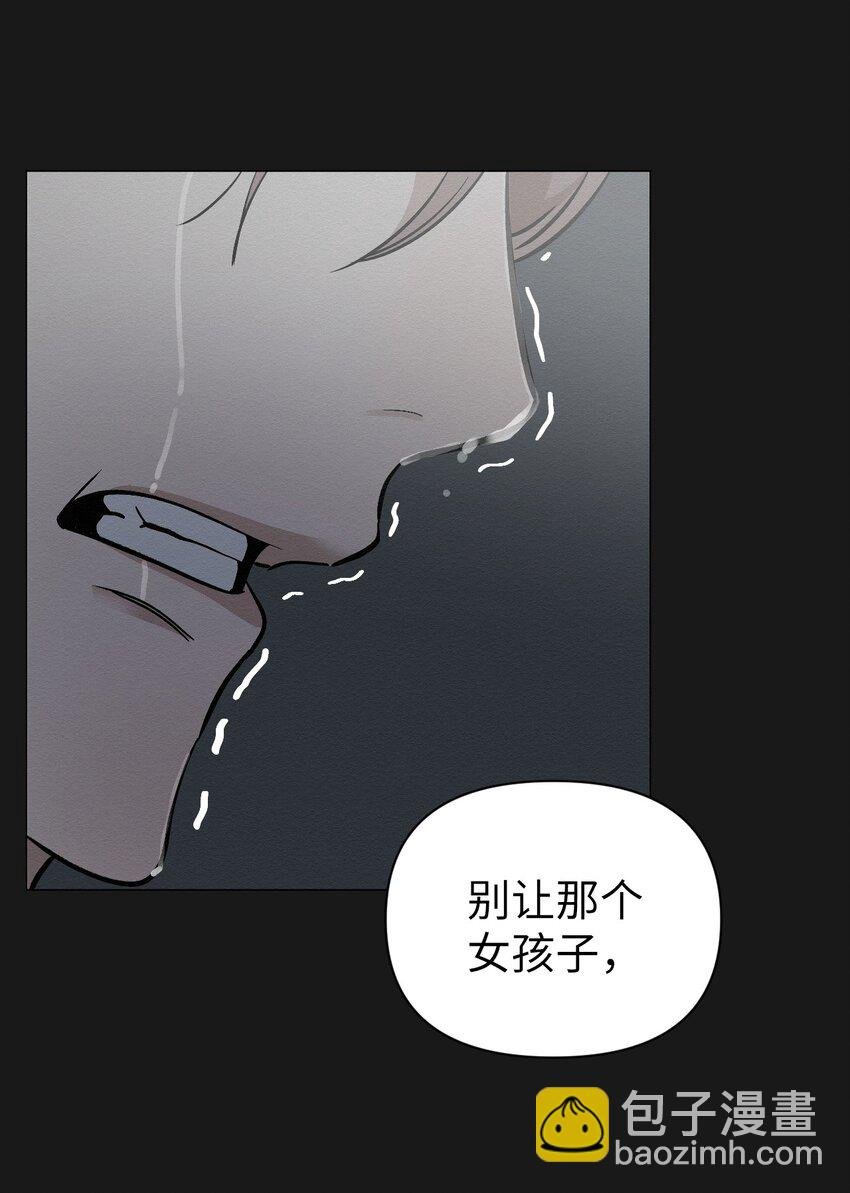 19 一辈子都记着我