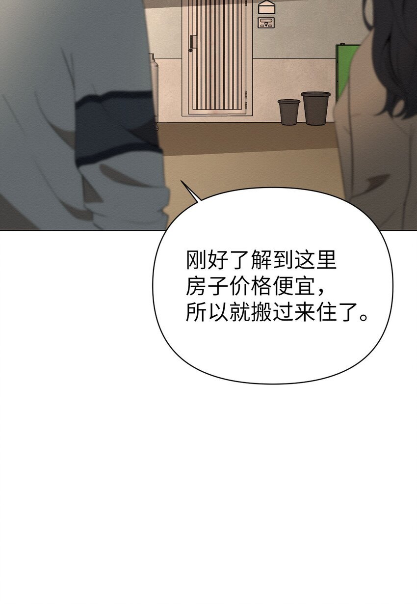 02 我有个请求