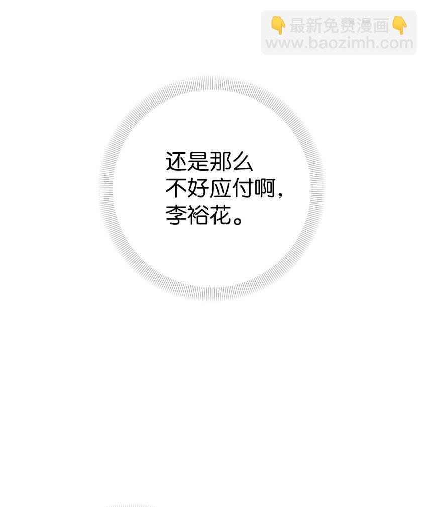02 我有个请求
