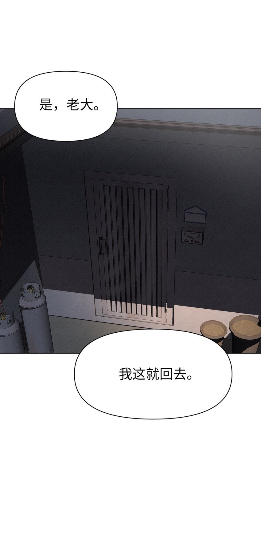 02 我有个请求