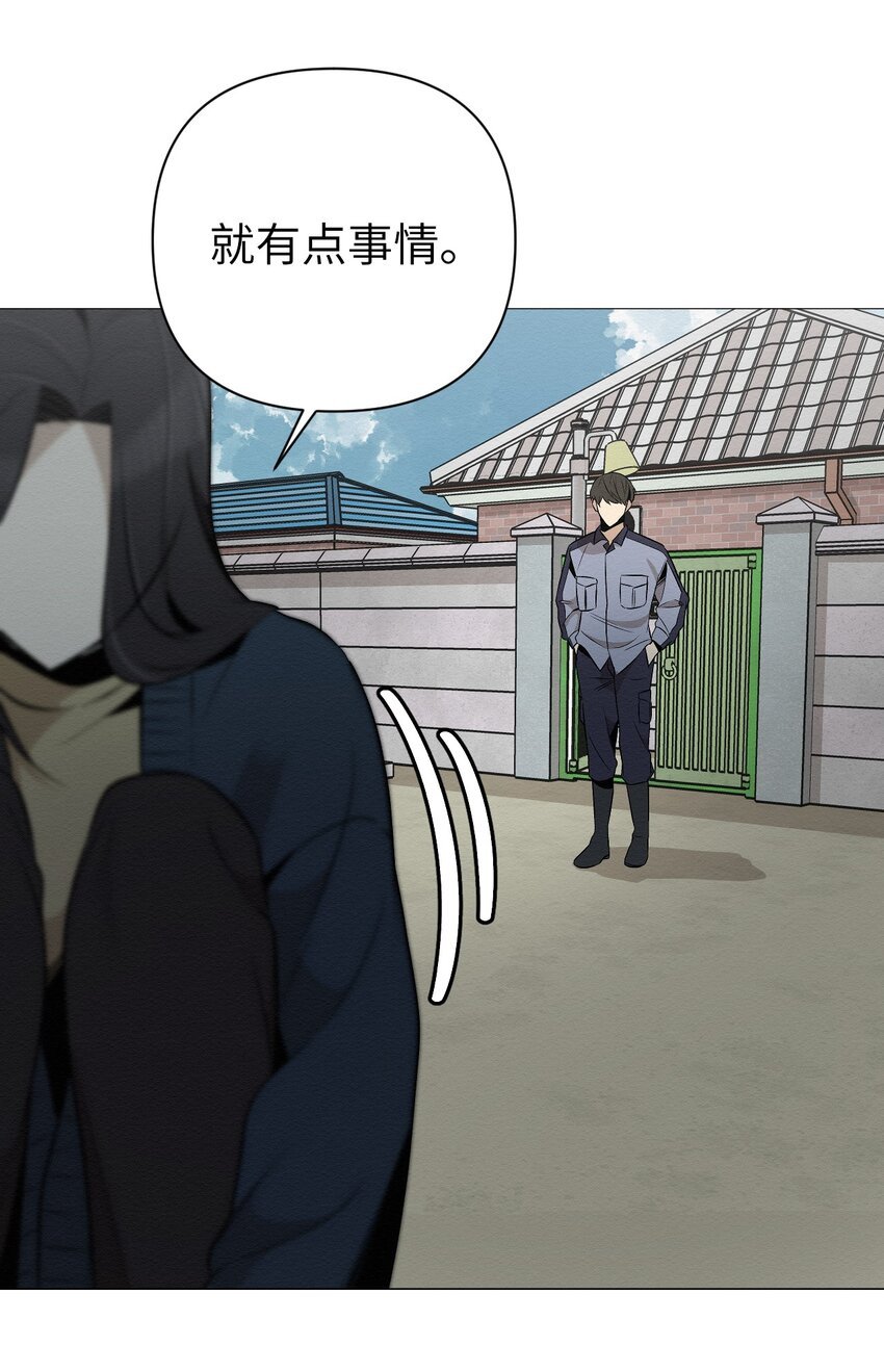 20 梦想？