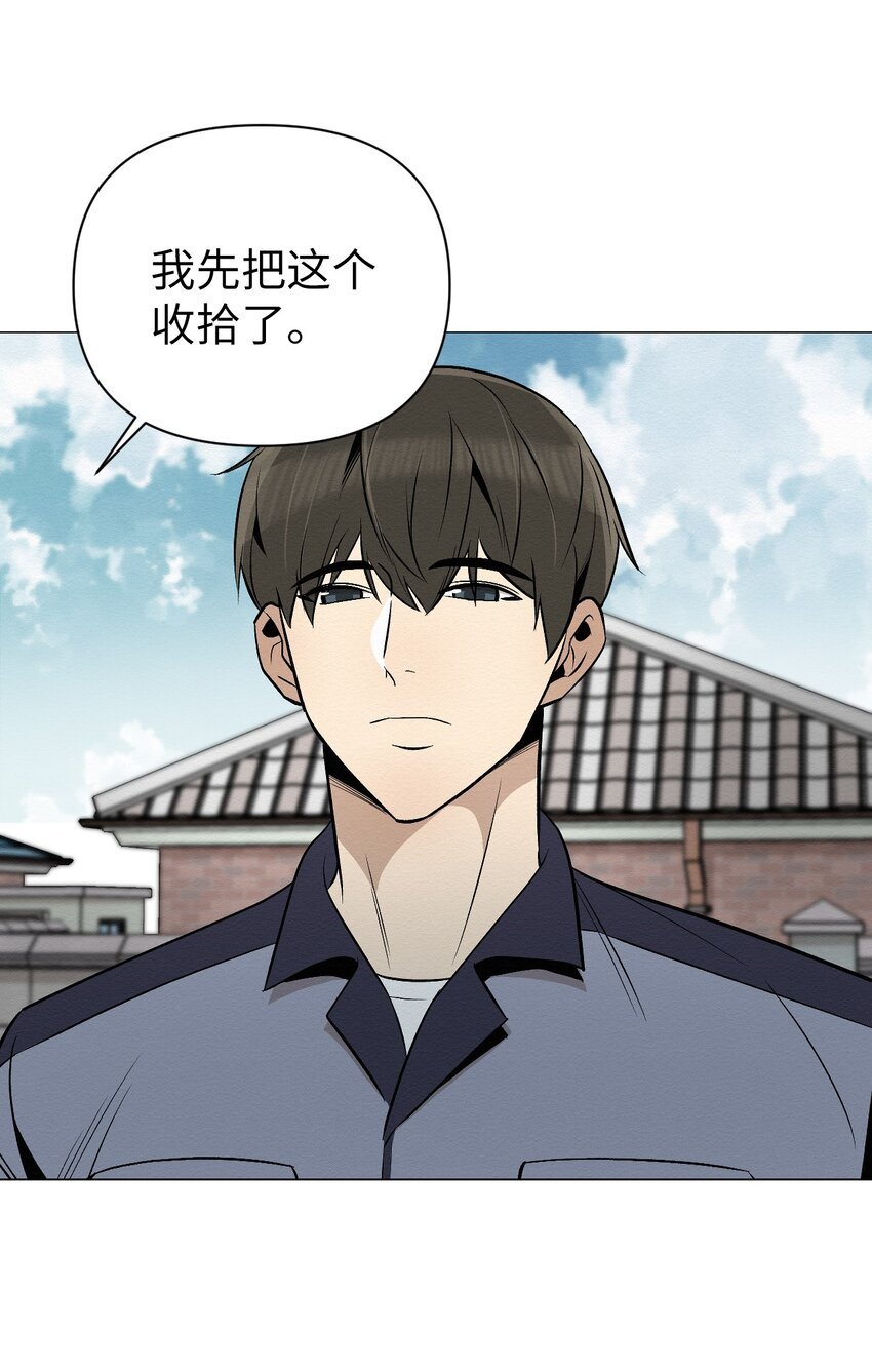 20 梦想？