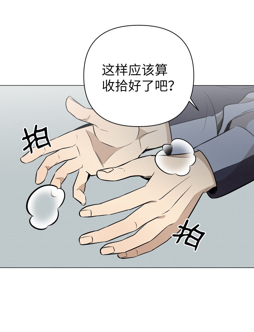 20 梦想？