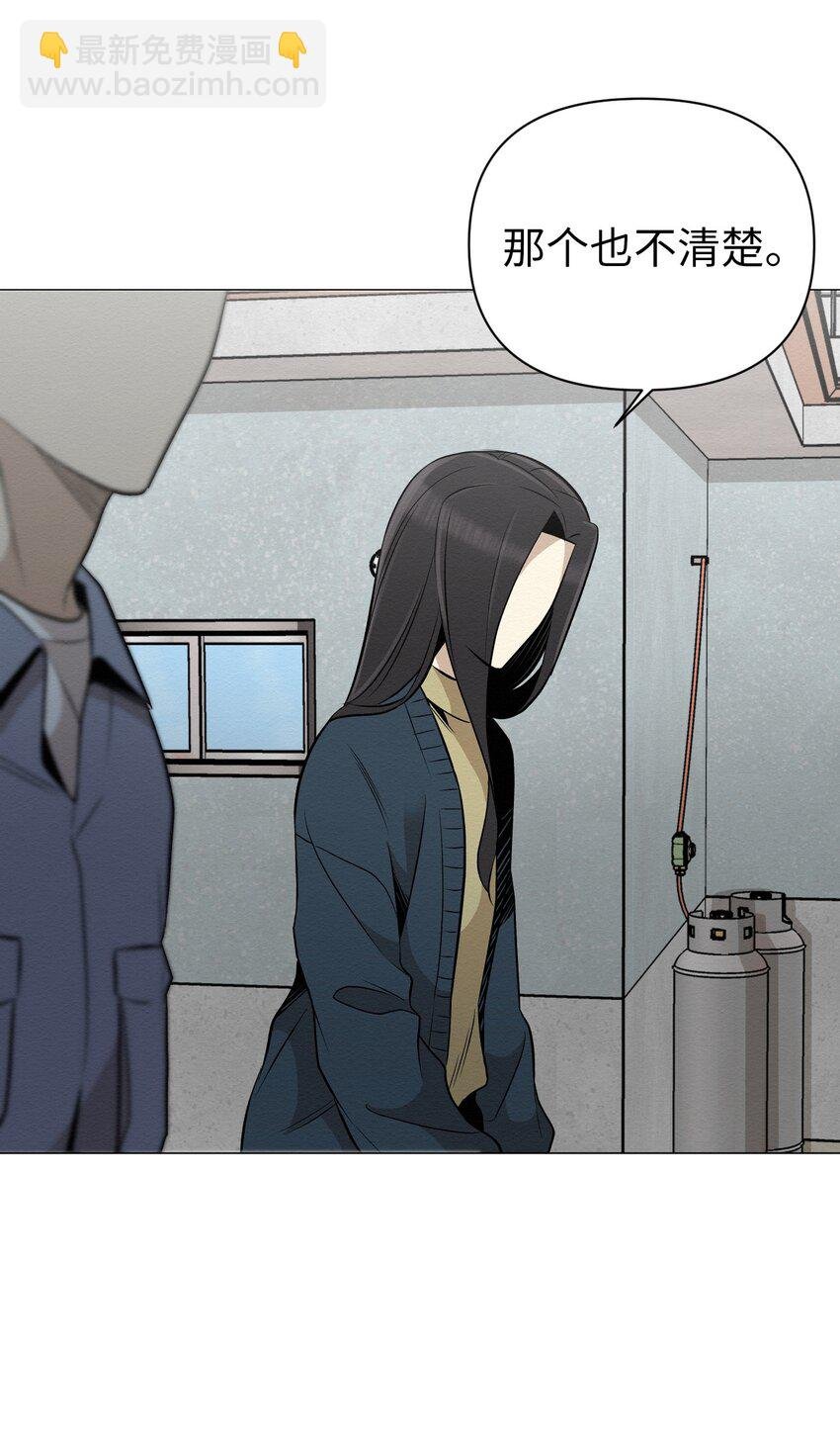 20 梦想？