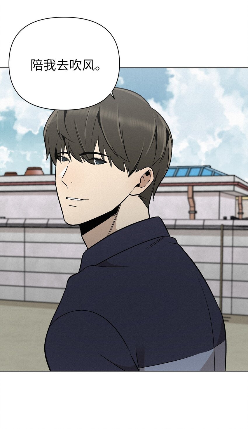 20 梦想？