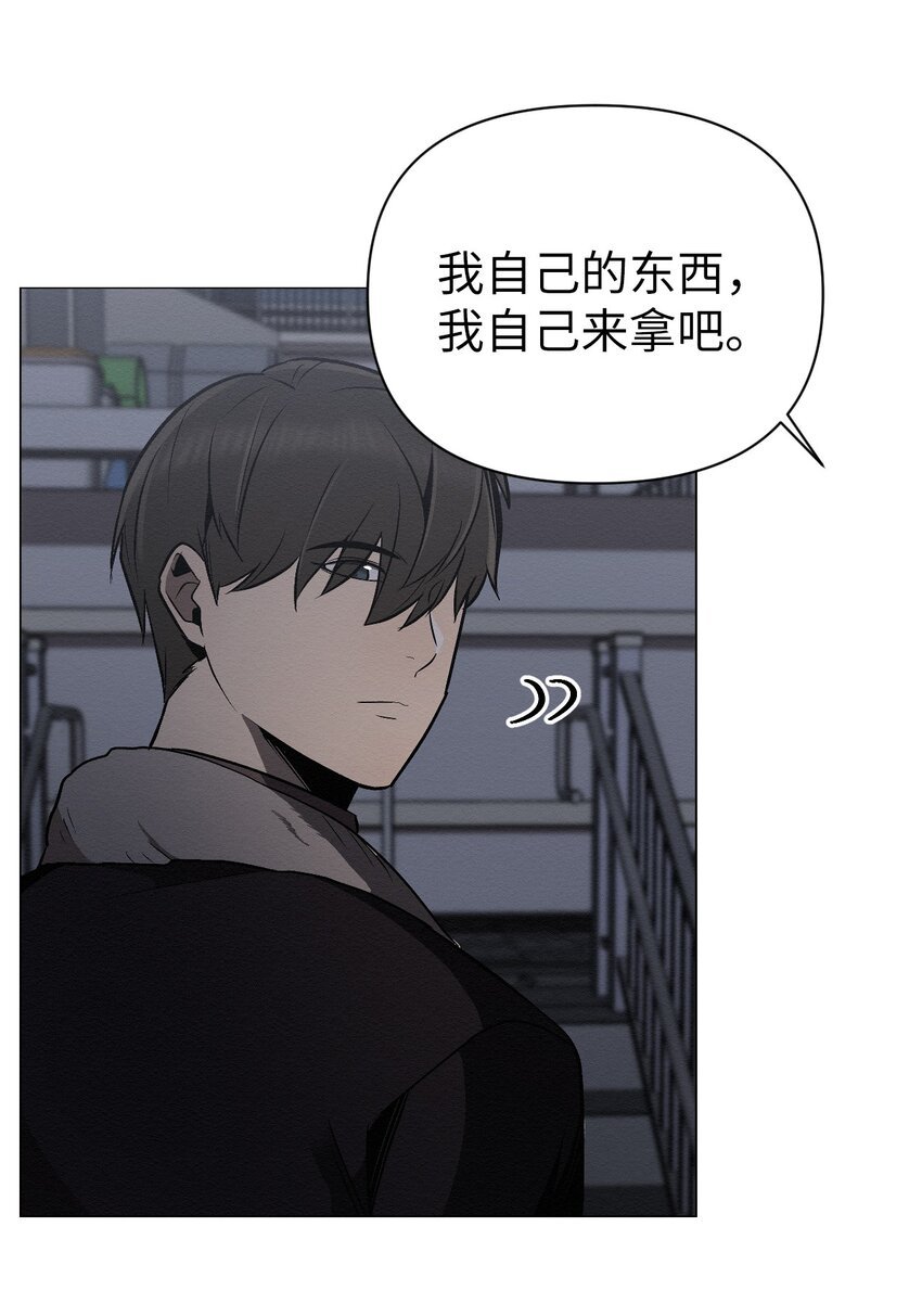 20 梦想？