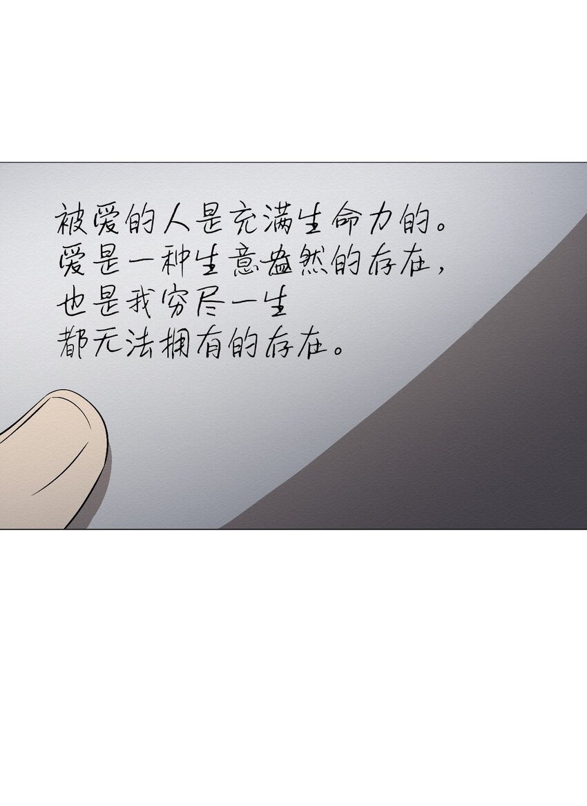 21 可以问你个问题吗