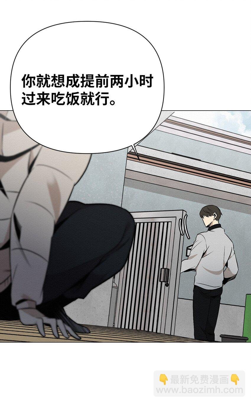 21 可以问你个问题吗