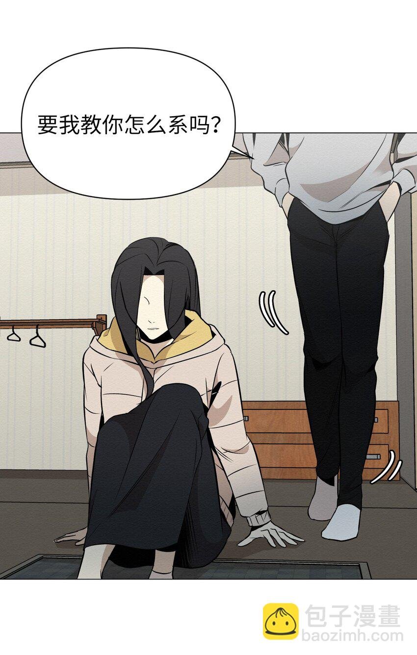 21 可以问你个问题吗