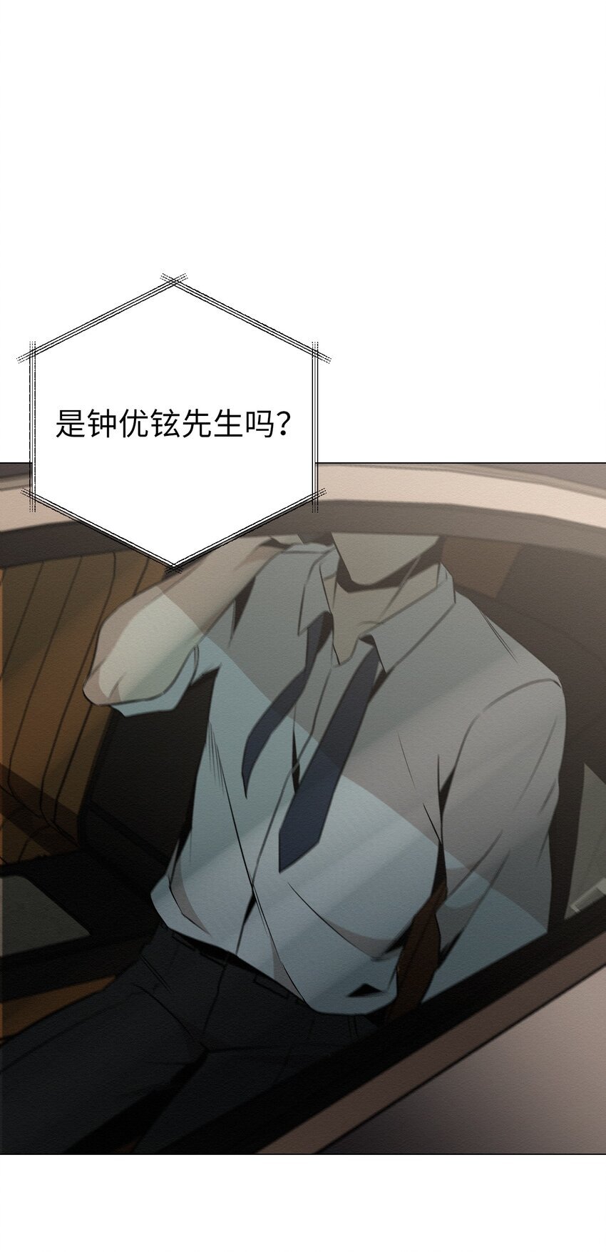 22 希望你能幸福