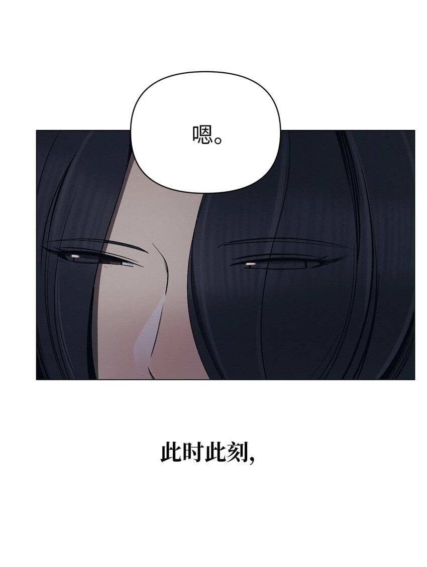 24 下次见