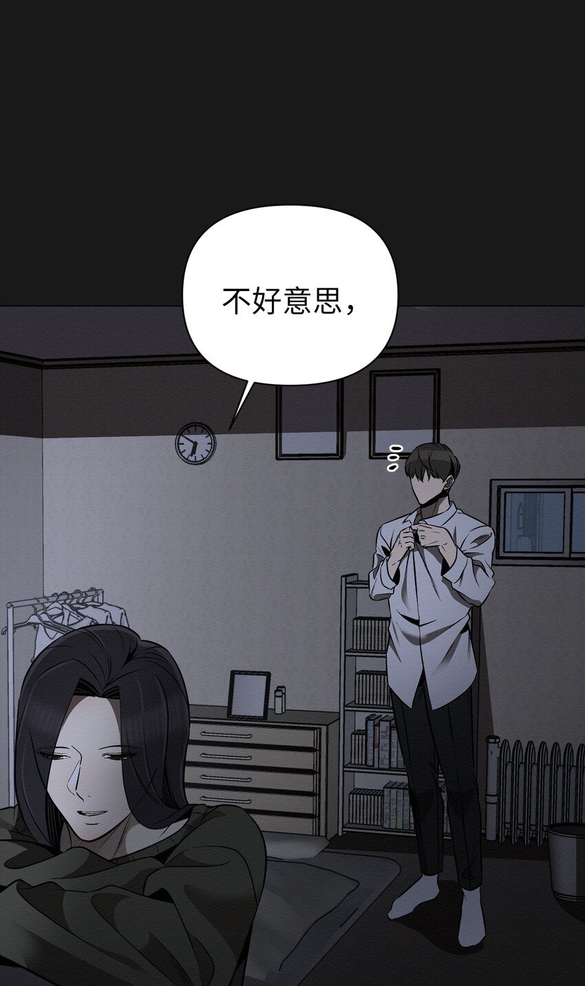 24 下次见