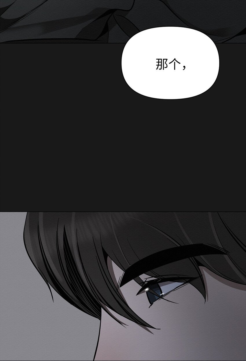 24 下次见