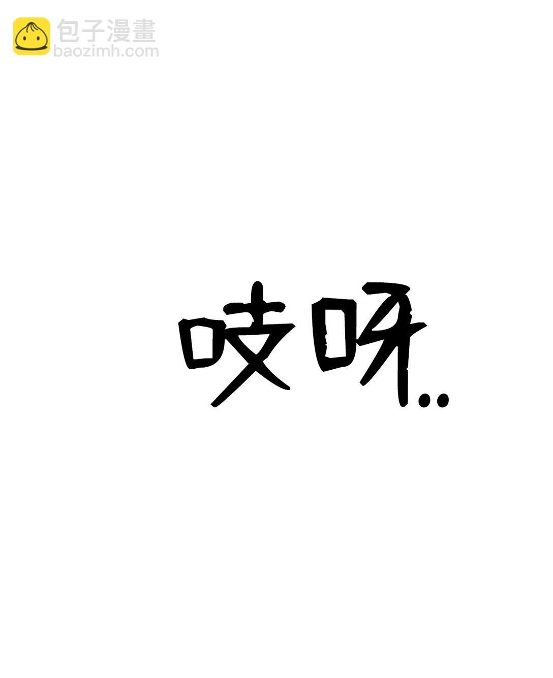 25 听说你在找人