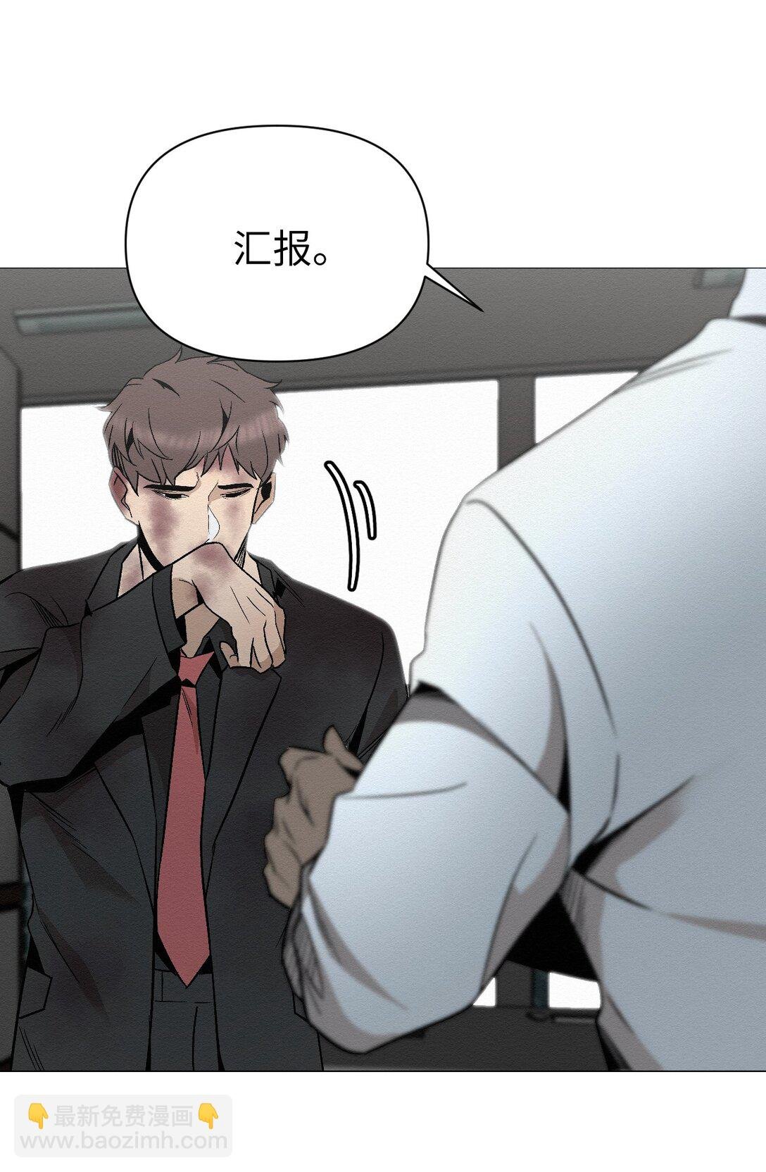 25 听说你在找人
