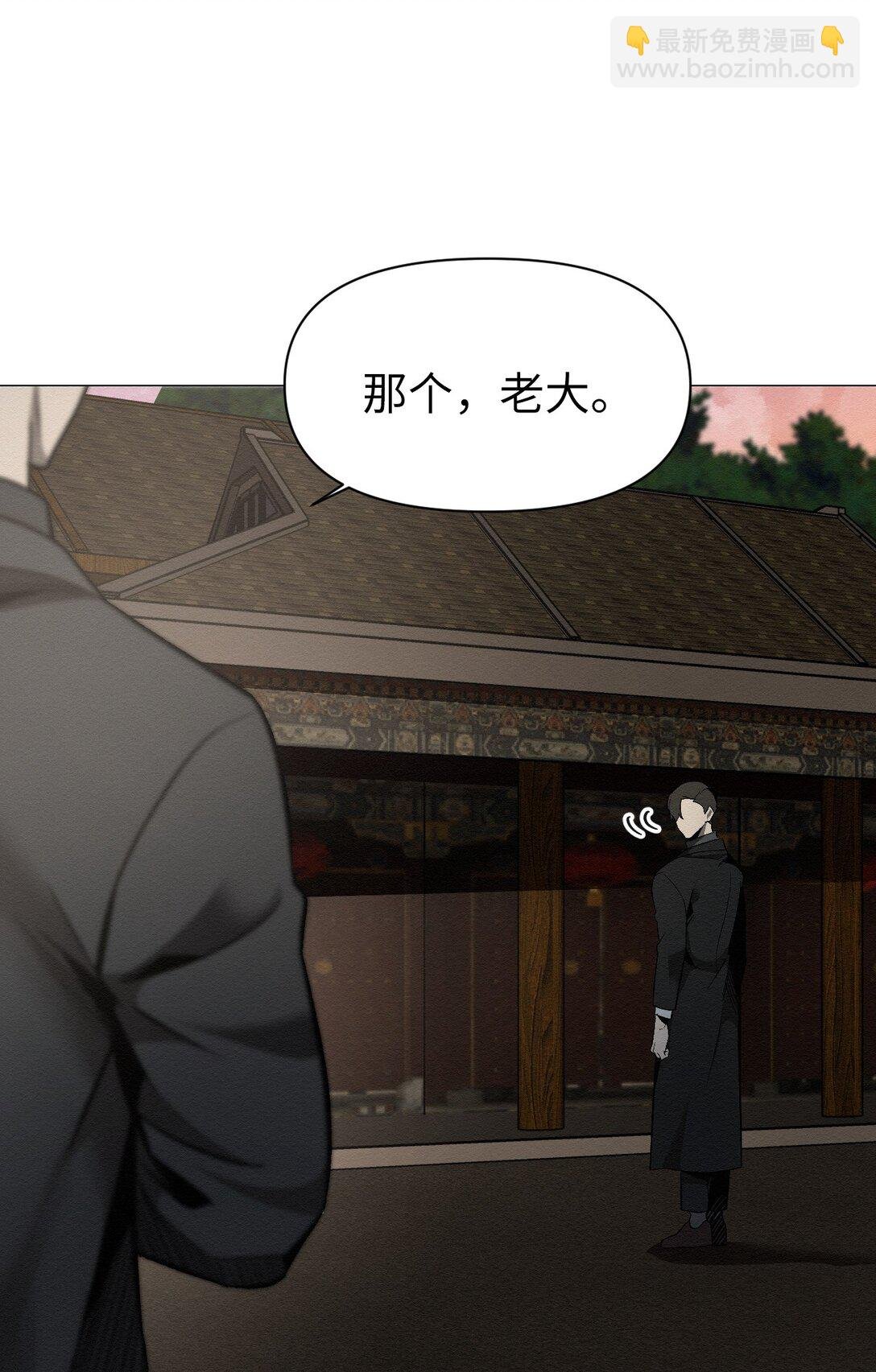 26 让我做什么都可以