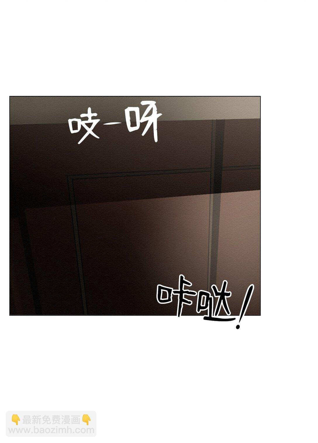 26 让我做什么都可以