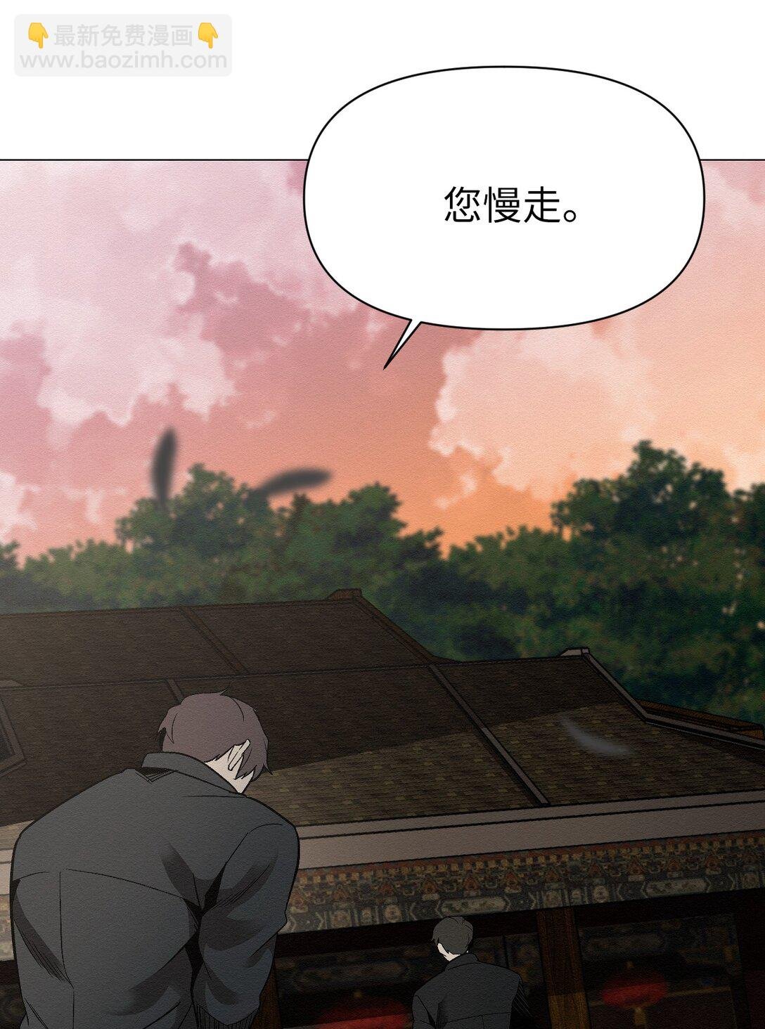26 让我做什么都可以