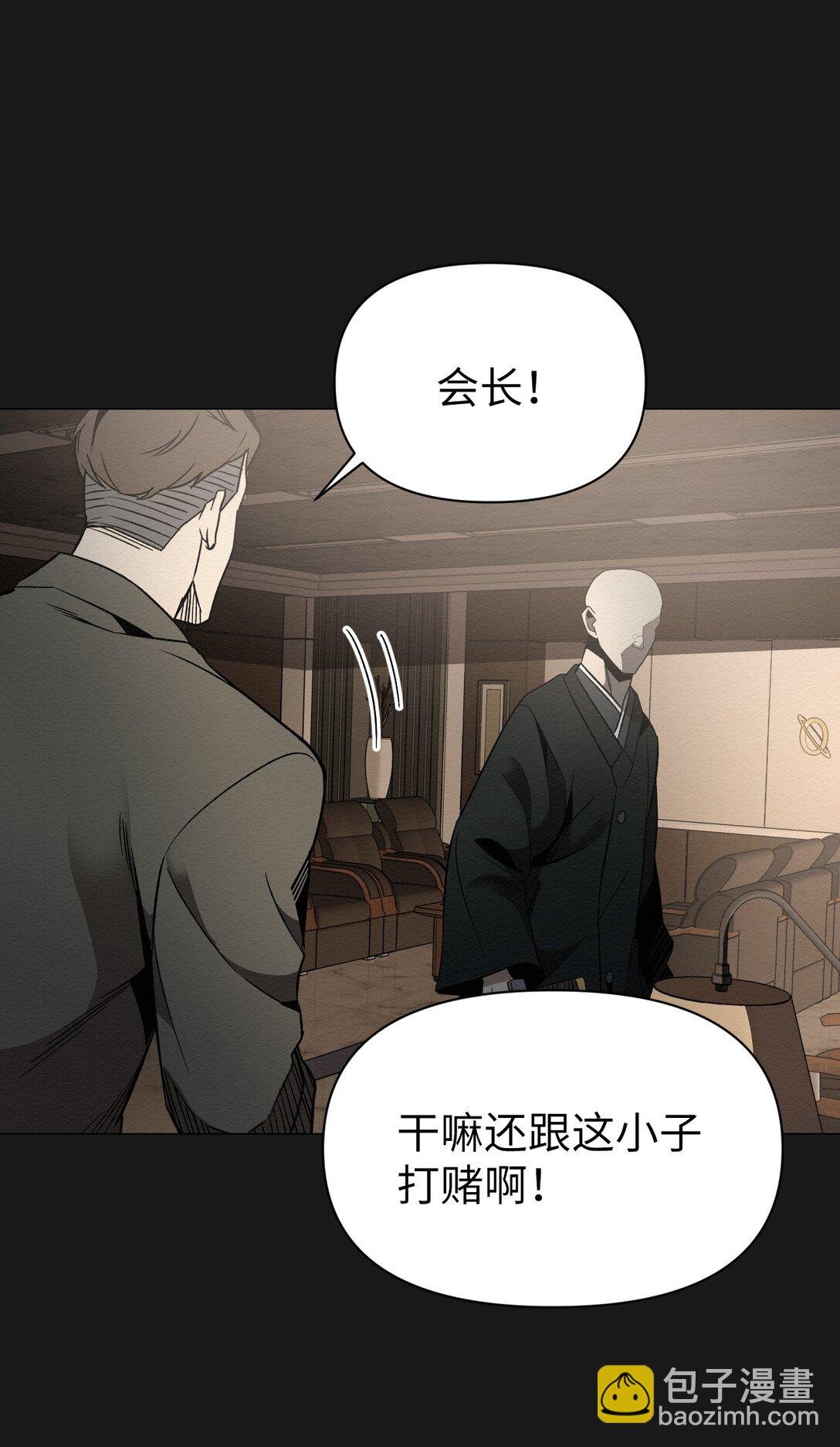 26 让我做什么都可以