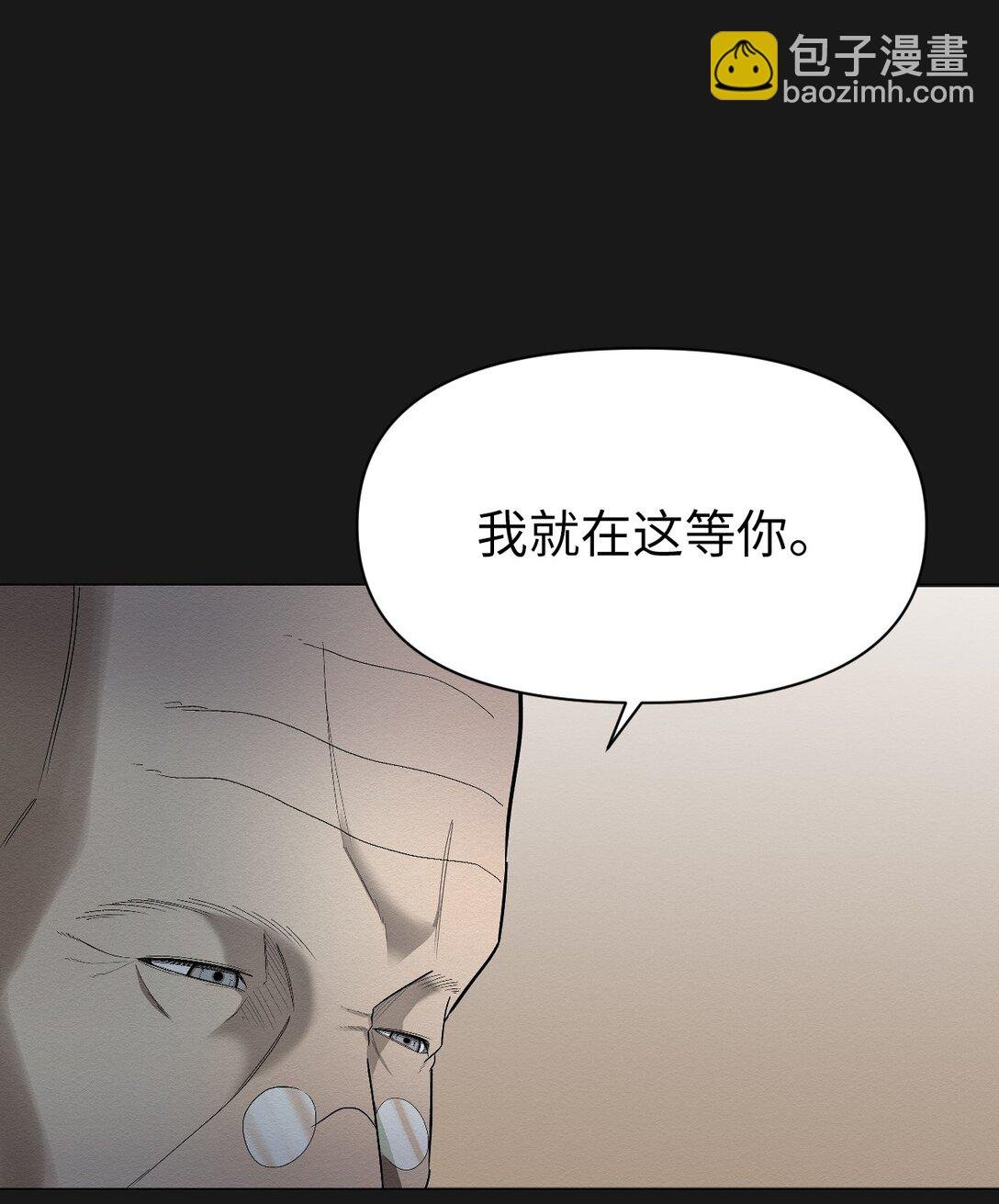 26 让我做什么都可以