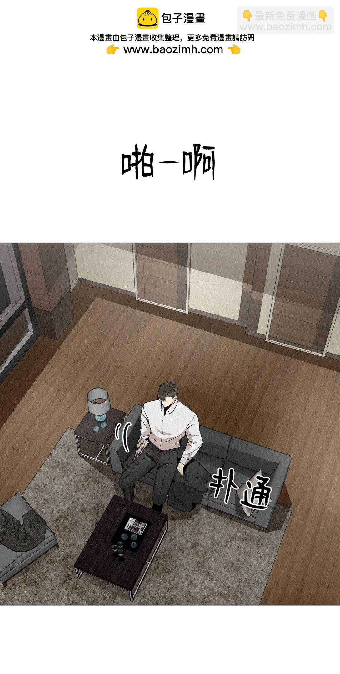 28 全都理清了