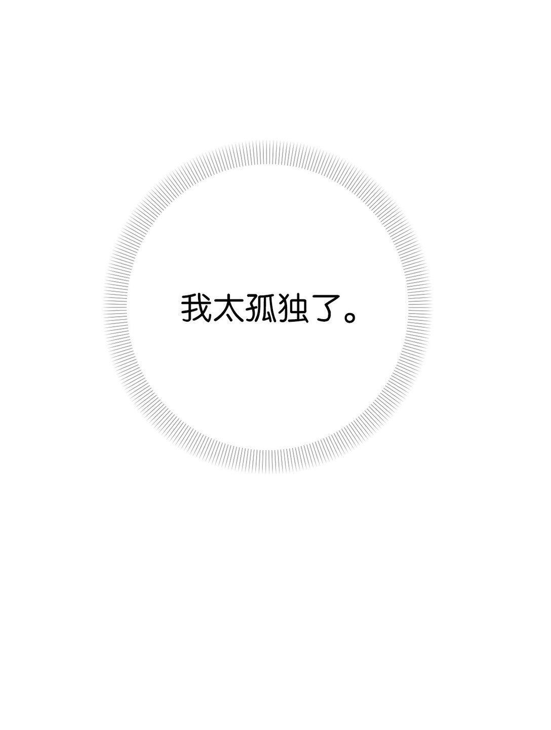 28 全都理清了