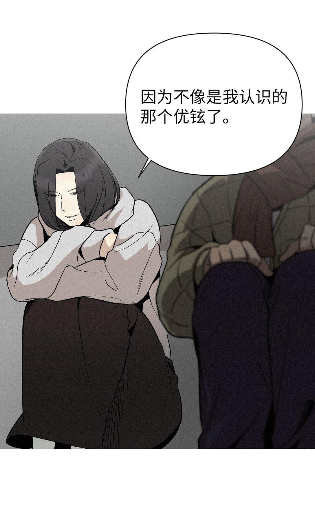28 全都理清了