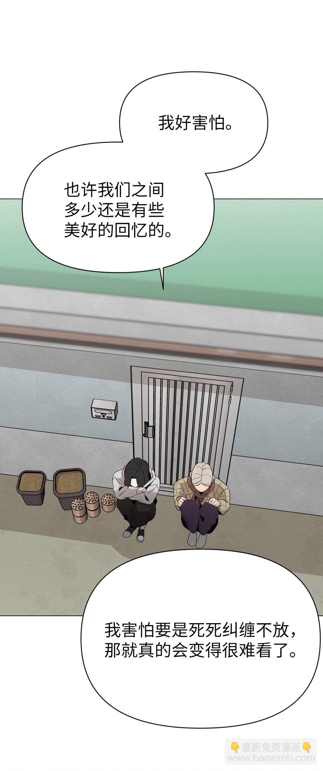 28 全都理清了
