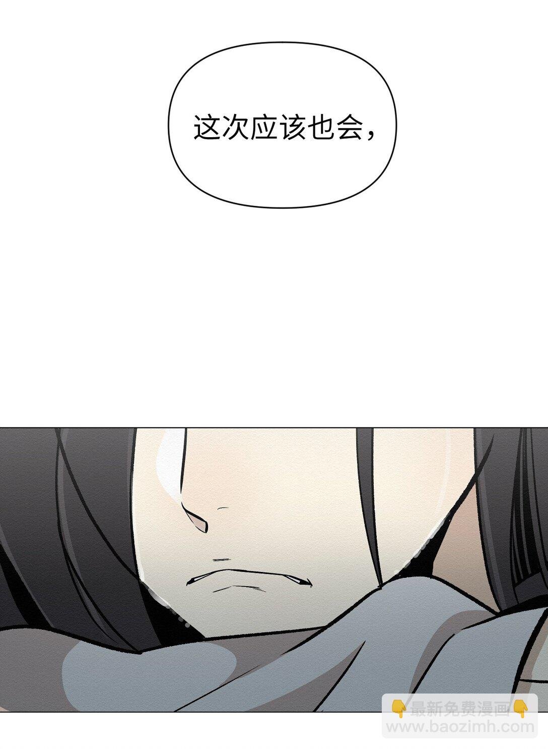 28 全都理清了