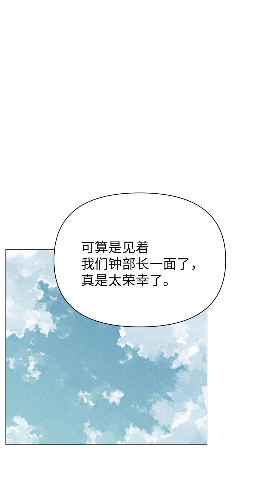 28 全都理清了