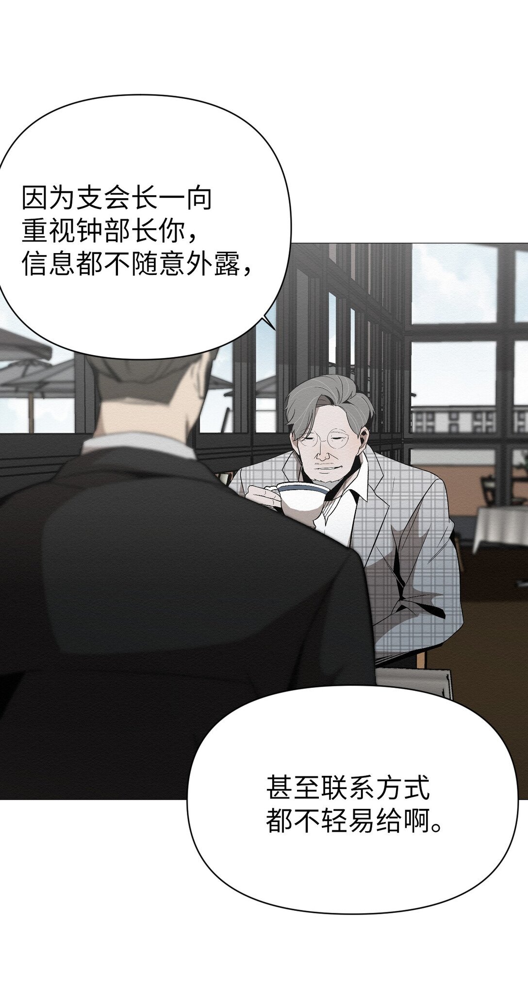28 全都理清了