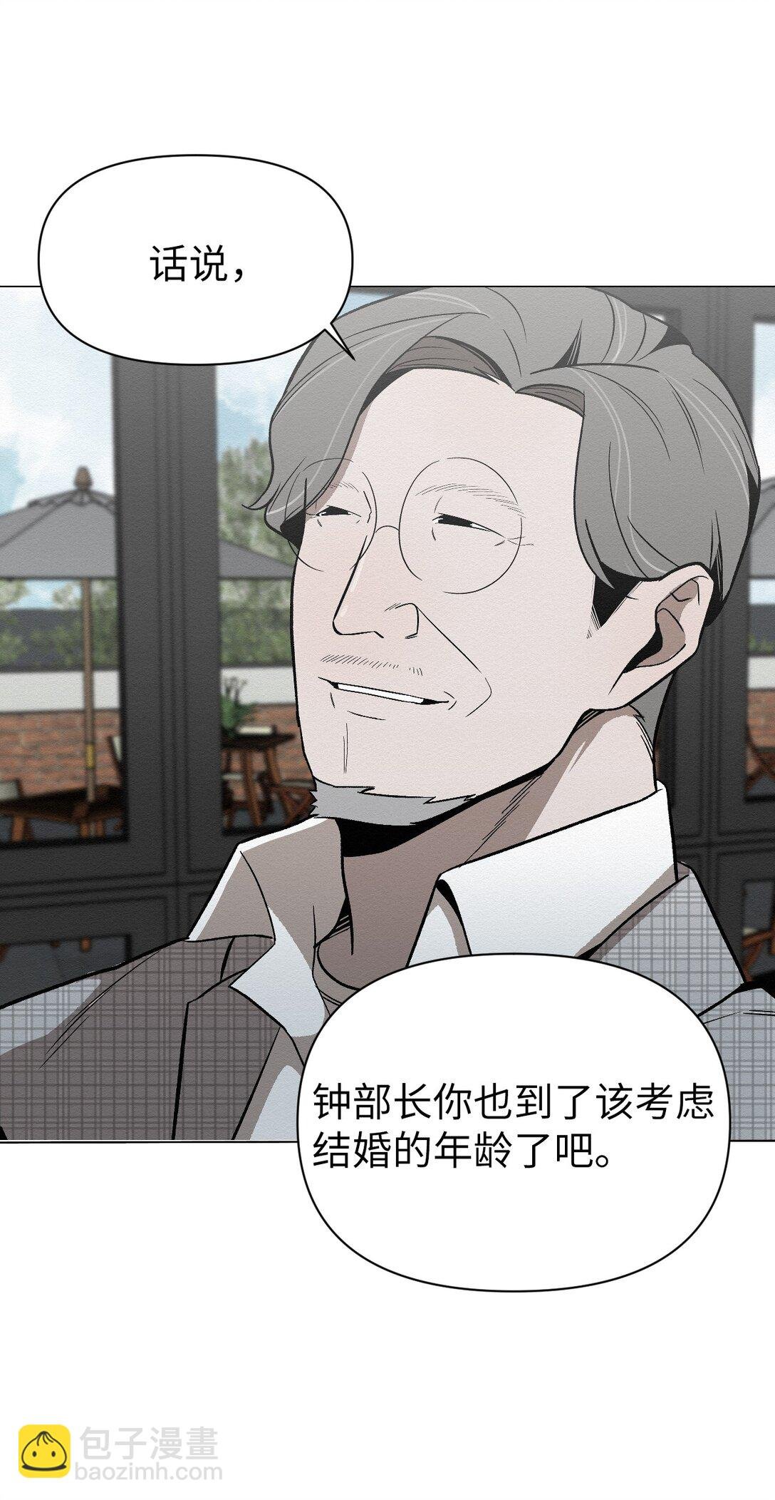 28 全都理清了