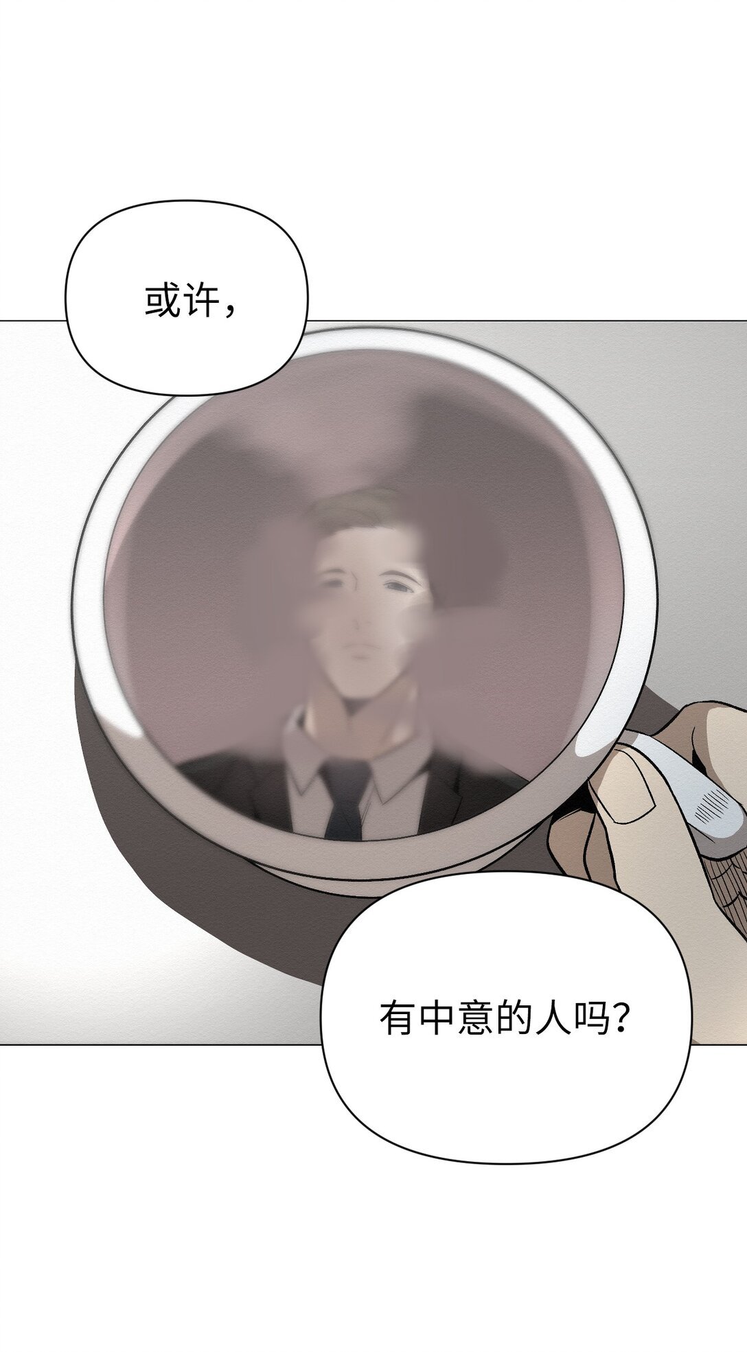 28 全都理清了