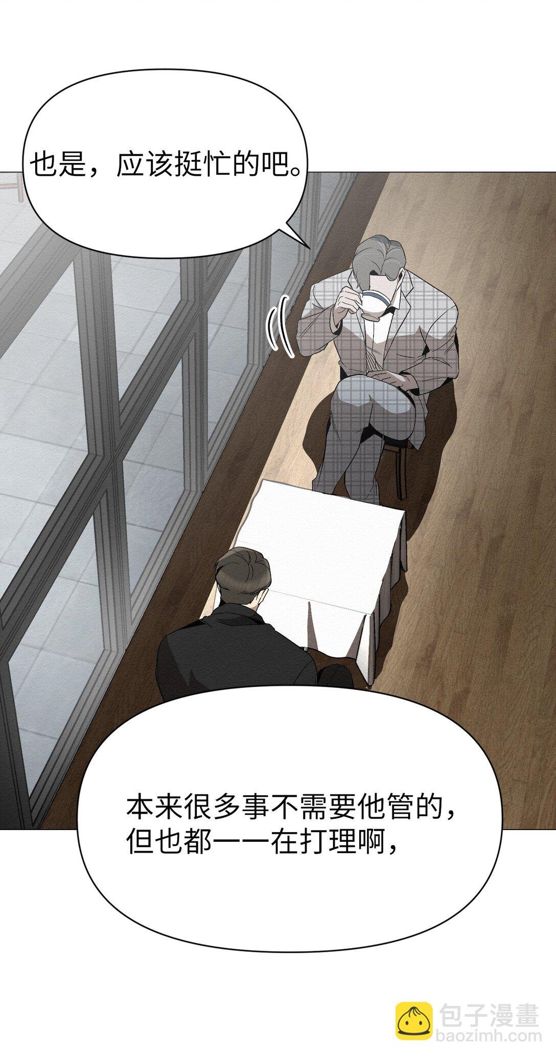 28 全都理清了