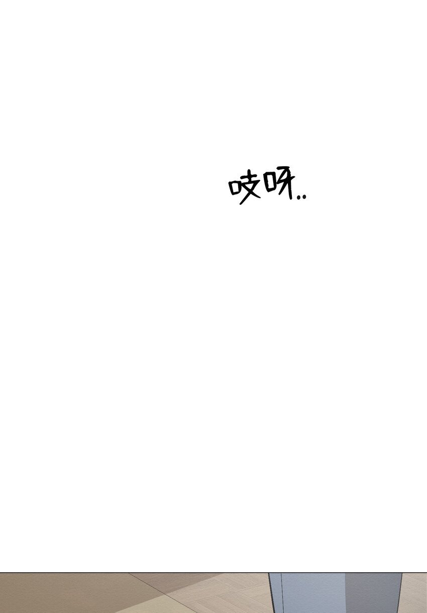 03 自己的事我自己来