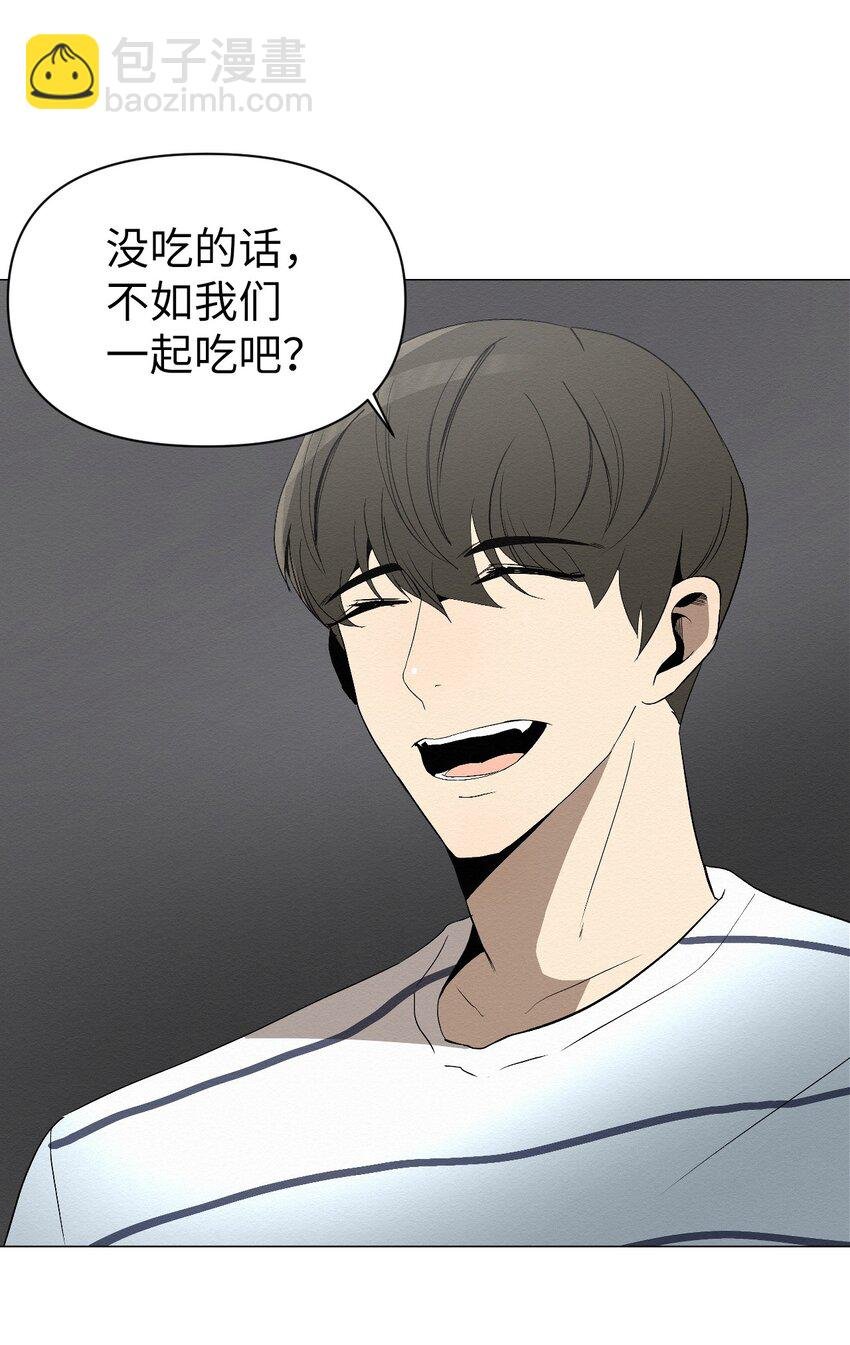 03 自己的事我自己来