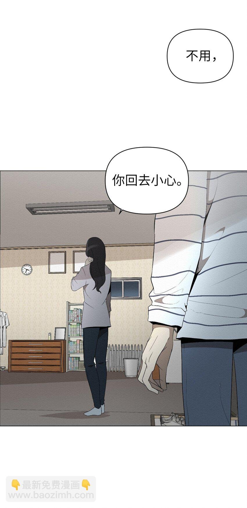 03 自己的事我自己来