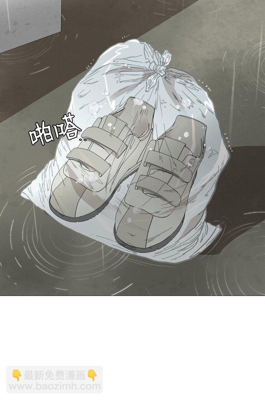 03 自己的事我自己来