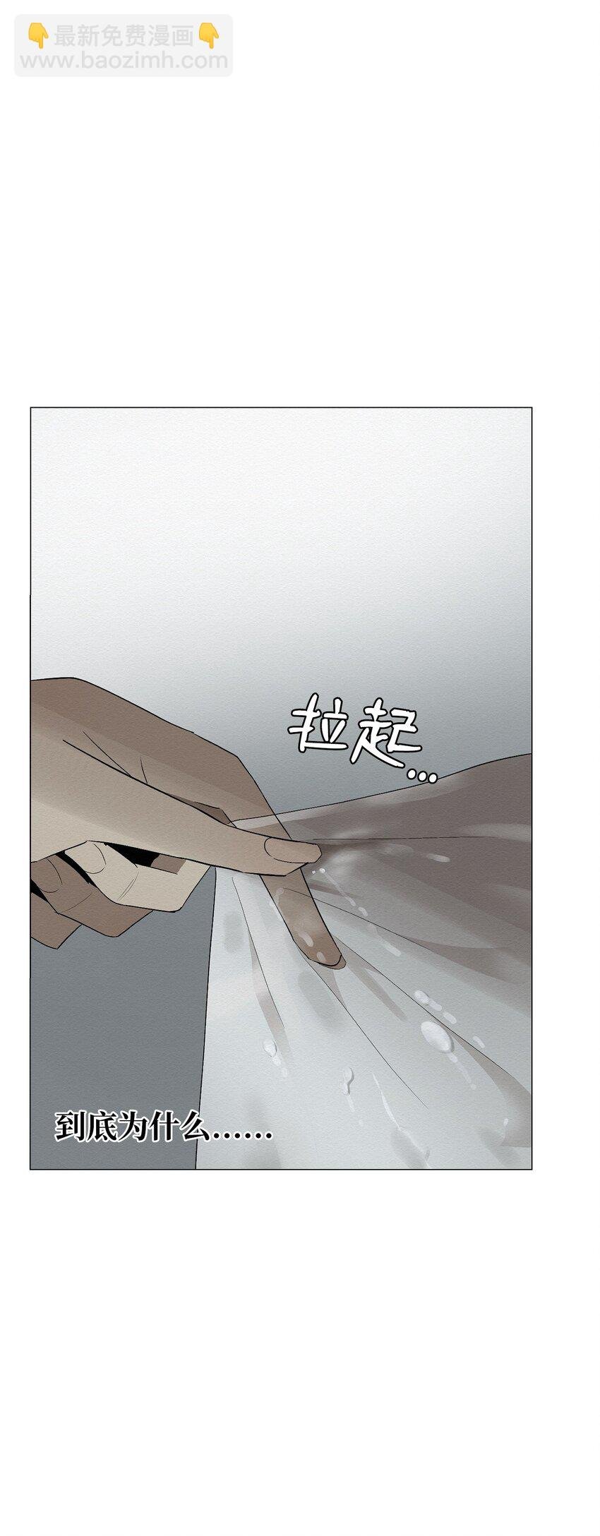 03 自己的事我自己来