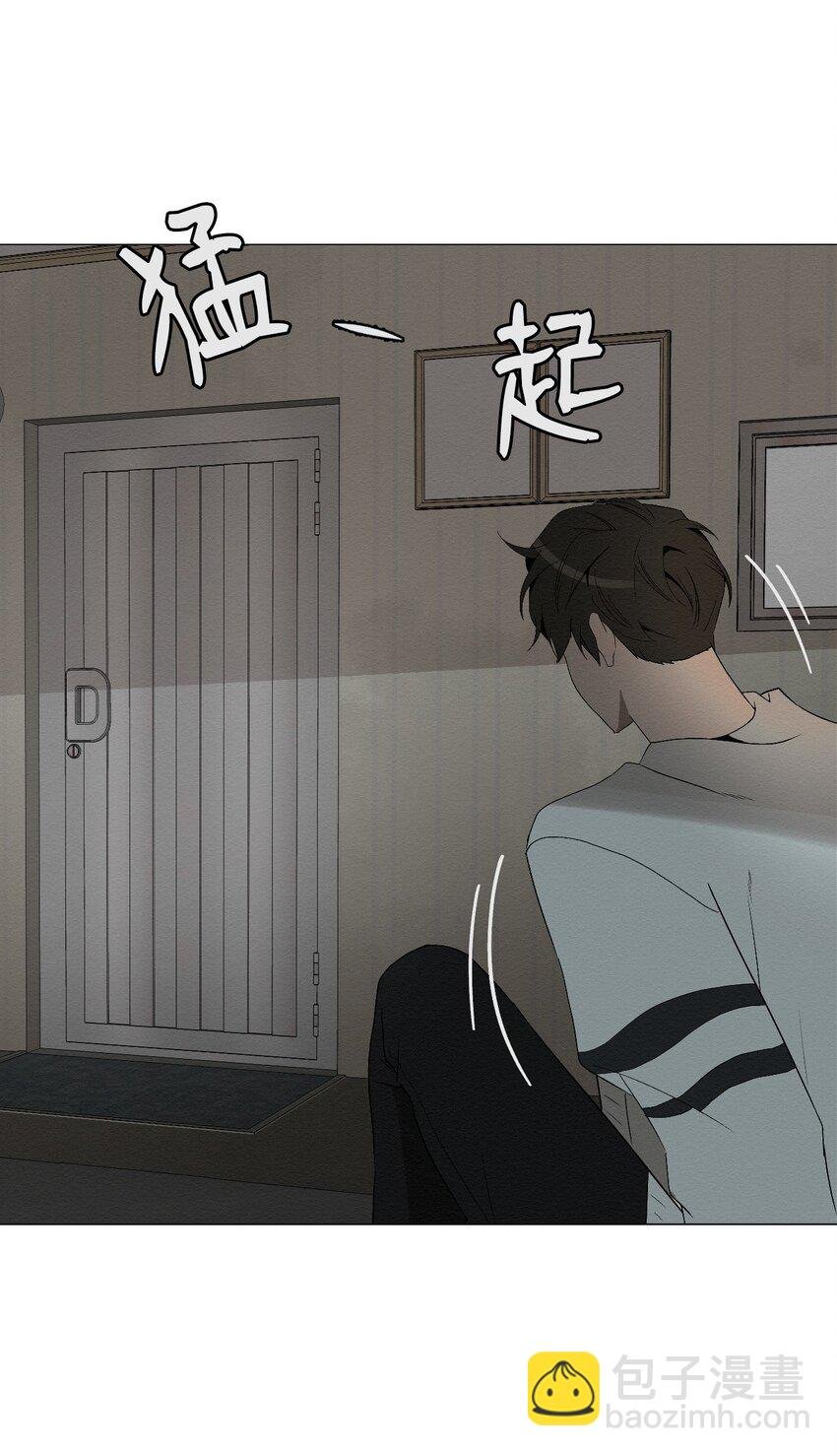 03 自己的事我自己来