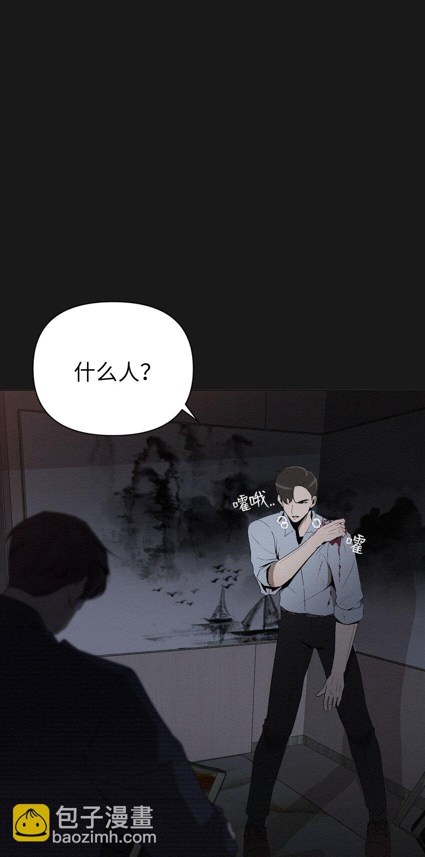 03 自己的事我自己来