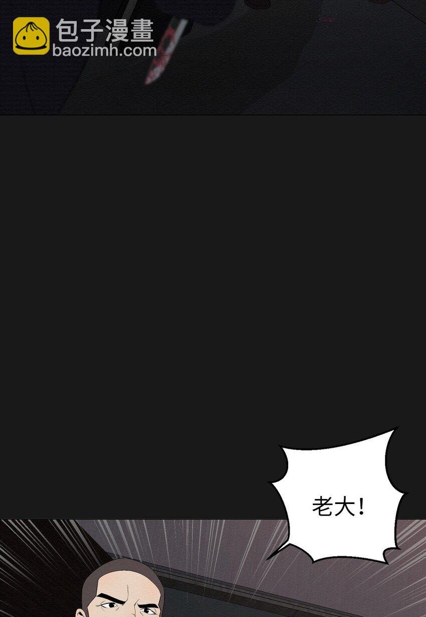 03 自己的事我自己来