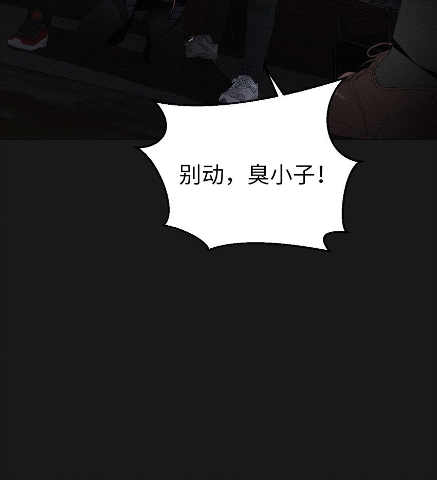 03 自己的事我自己来