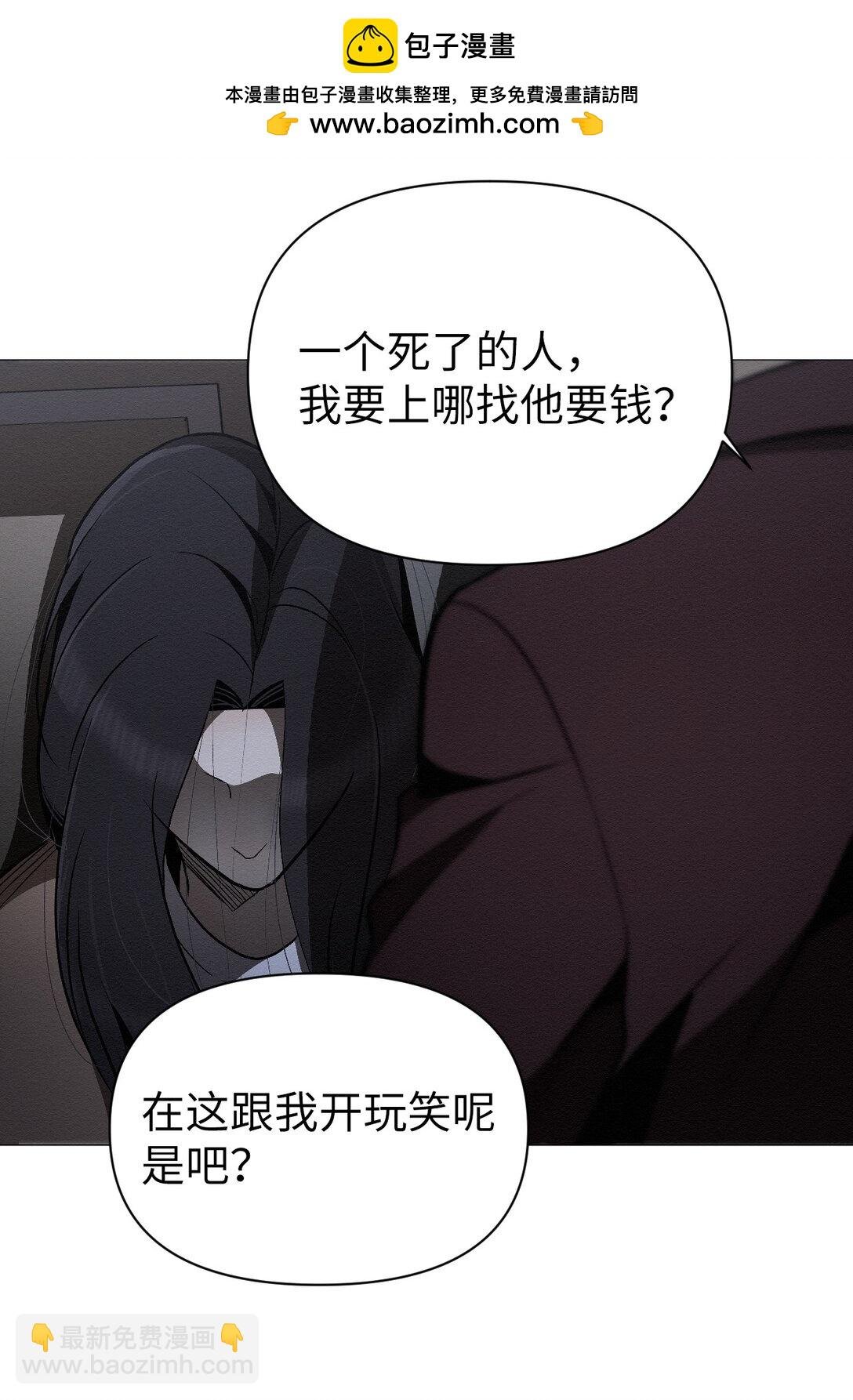 30 你怎么会在这